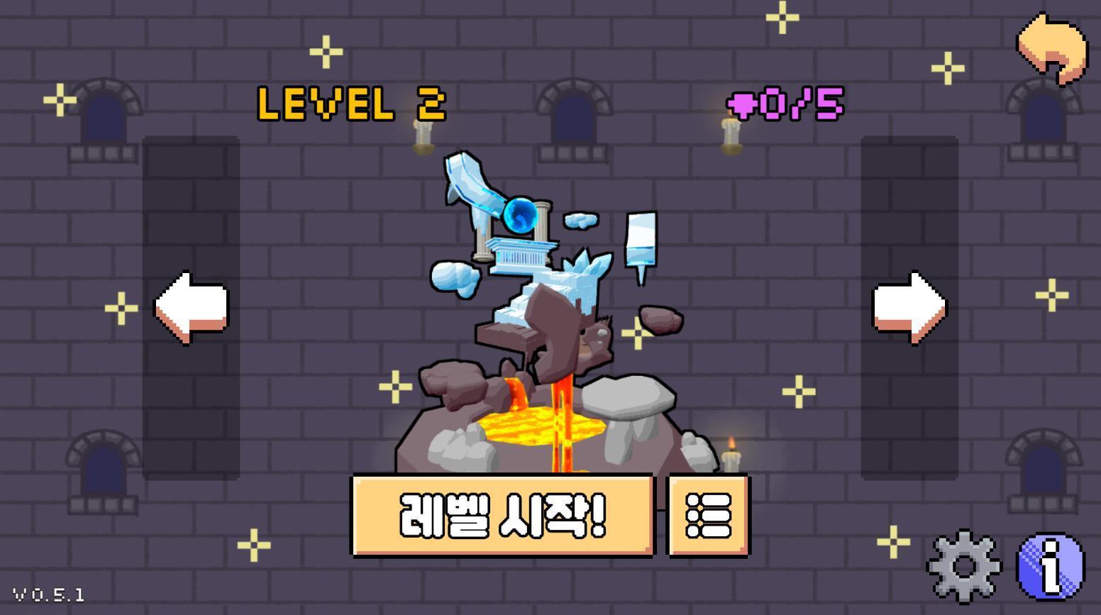 Portada de 프린세스 세이버 (Beta)