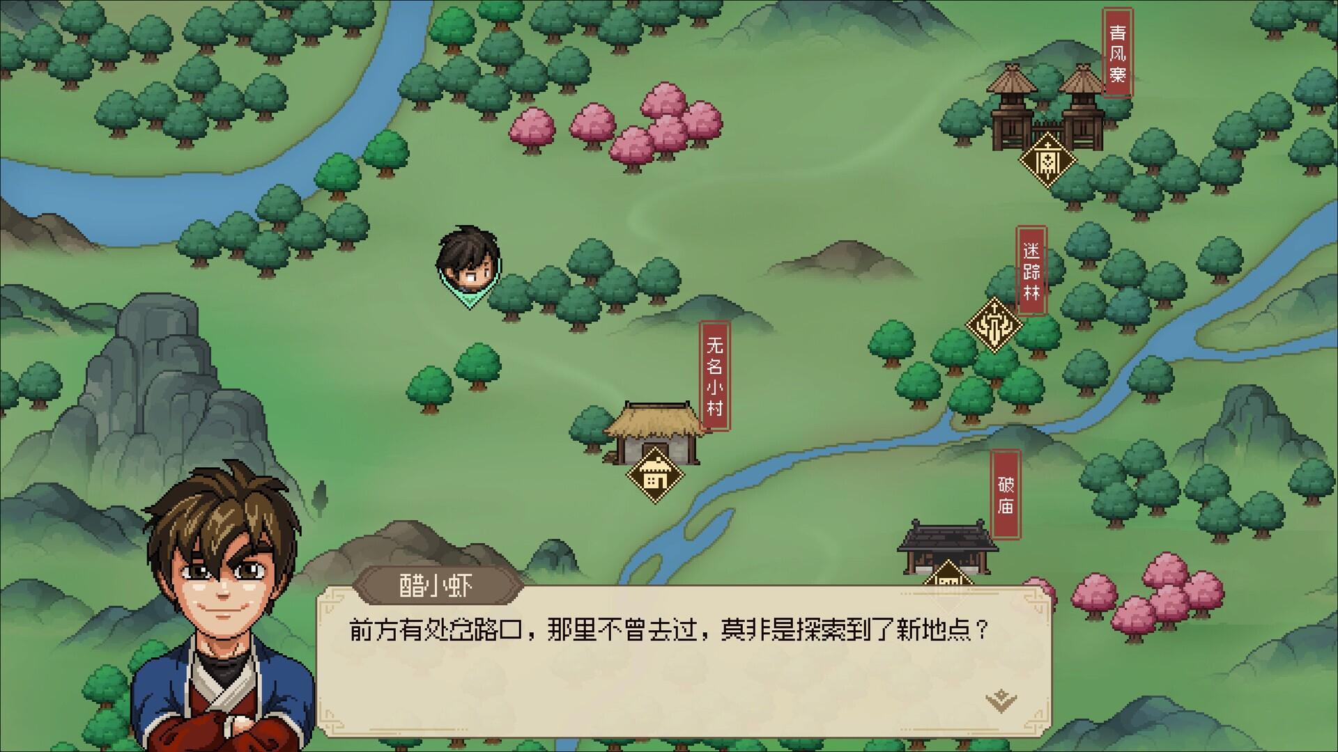 Portada de Hero's Adventure
