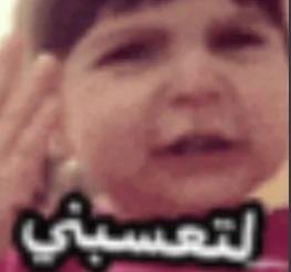 Portada de صورني