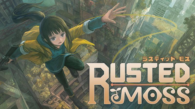 Portada de Rusted moss