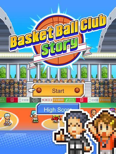 Portada de Basketball Club Story
