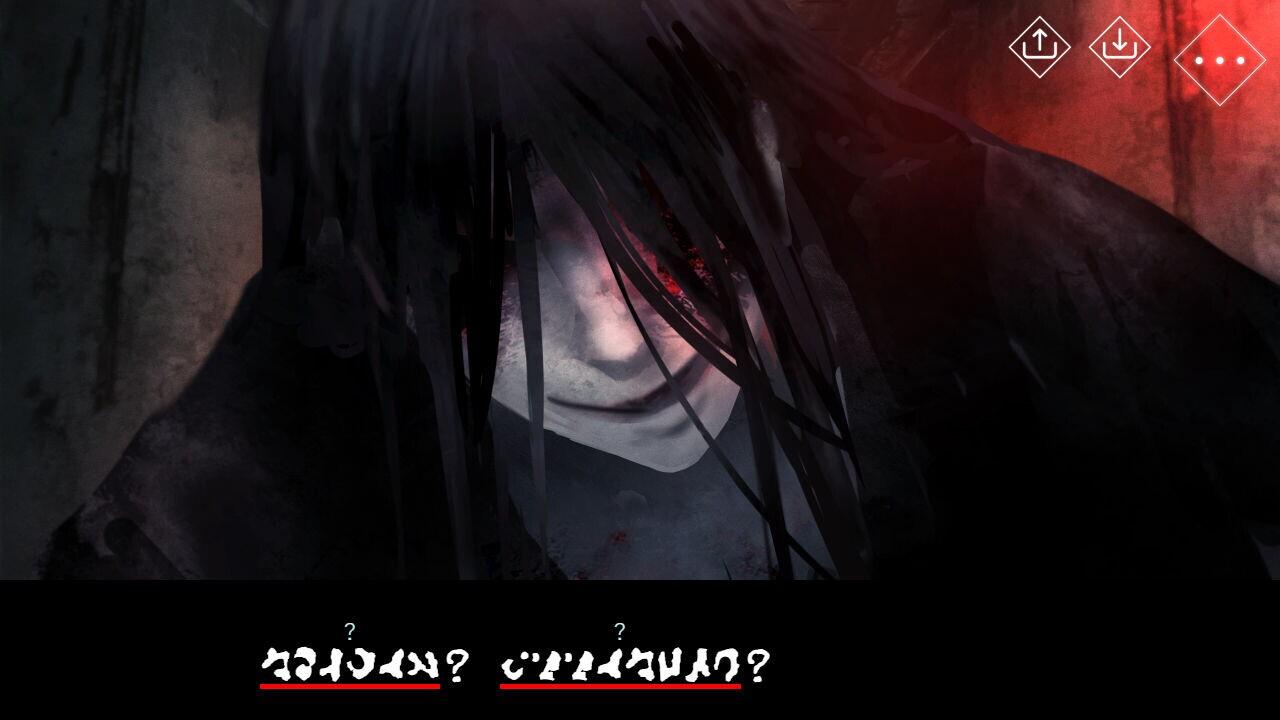 Portada de Homicipher: Prologue
