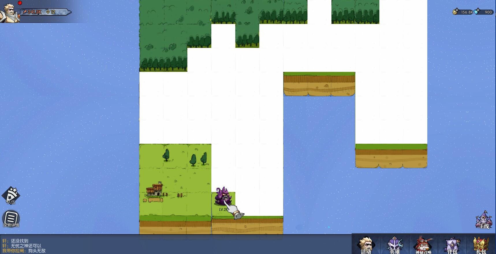 Portada de Idle Heros