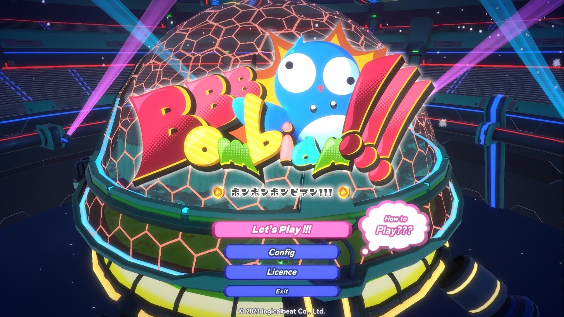 Portada de BOM BOM BOMBIAN ～ ボン ボン ボンビアン ～
