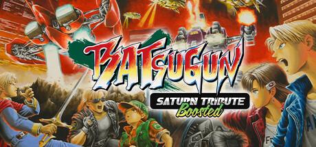 Portada de Batsugun Saturn Tribute Boosted