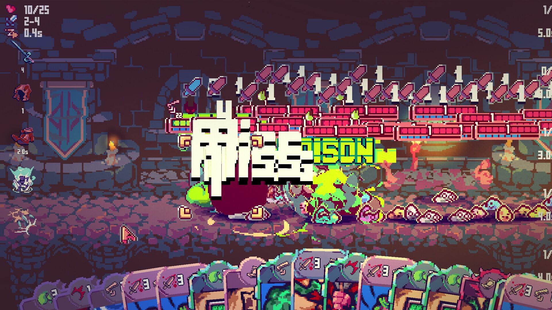 Portada de RUNGORE