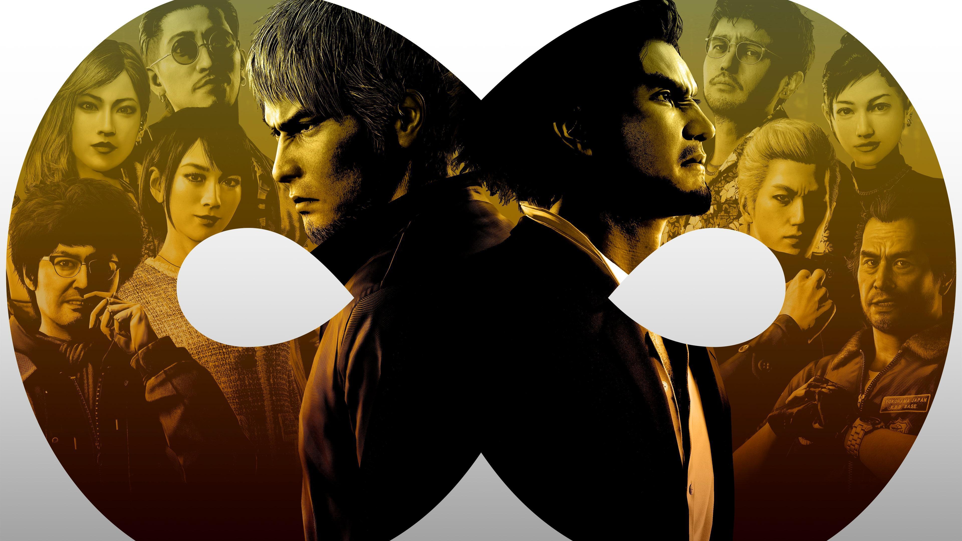 Portada de Like a Dragon: Infinite Wealth