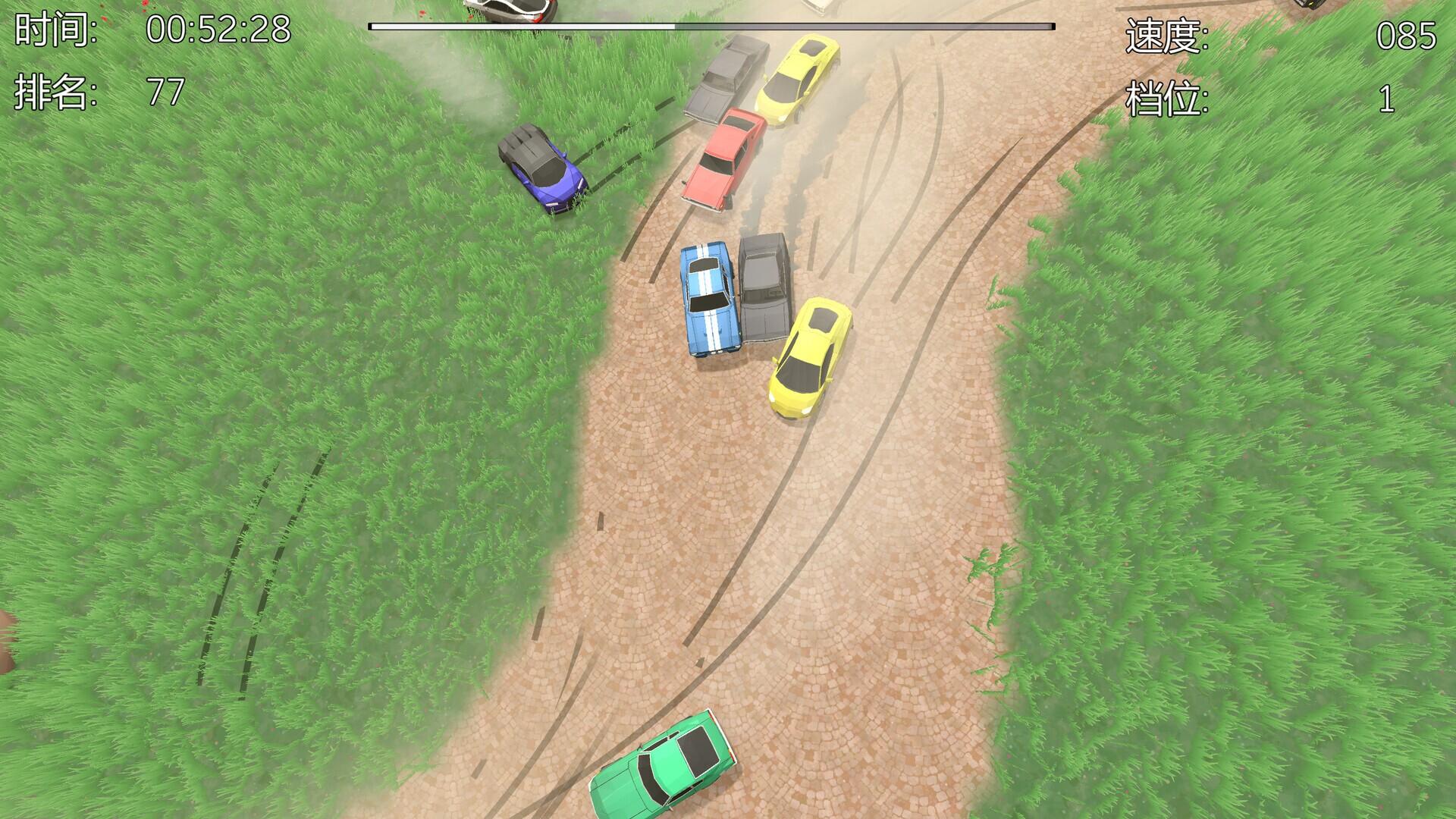 Portada de Art of Rally Drift Crazy Racer