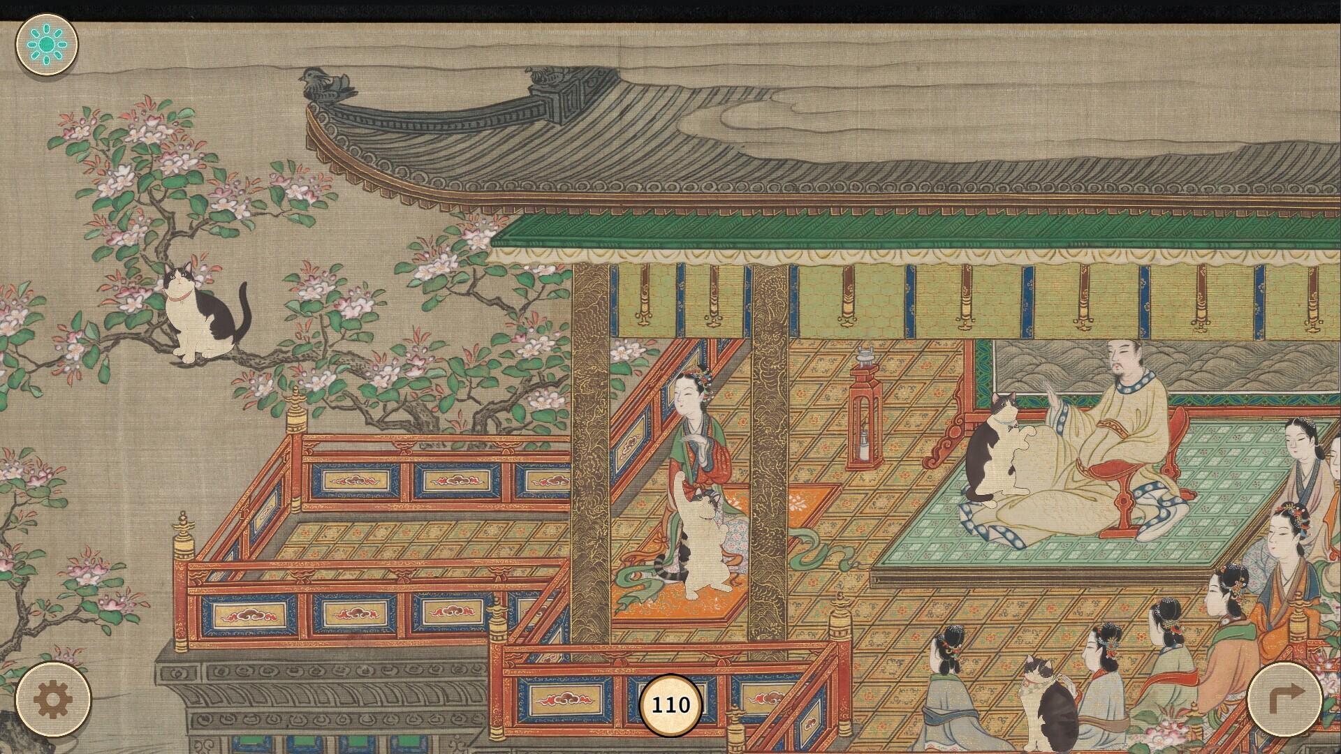 Portada de Cats of the Tang Dynasty