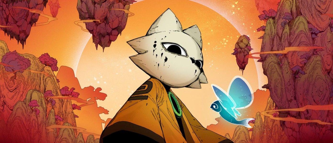 Portada de Nine Sols