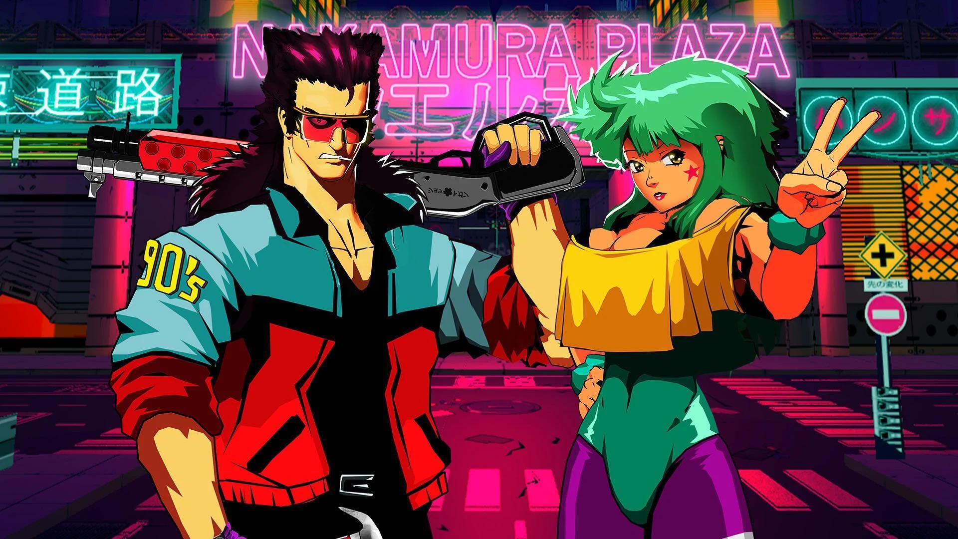 Portada de Mullet MadJack