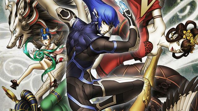 Portada de Shin Megami Tensei V: Vengeance