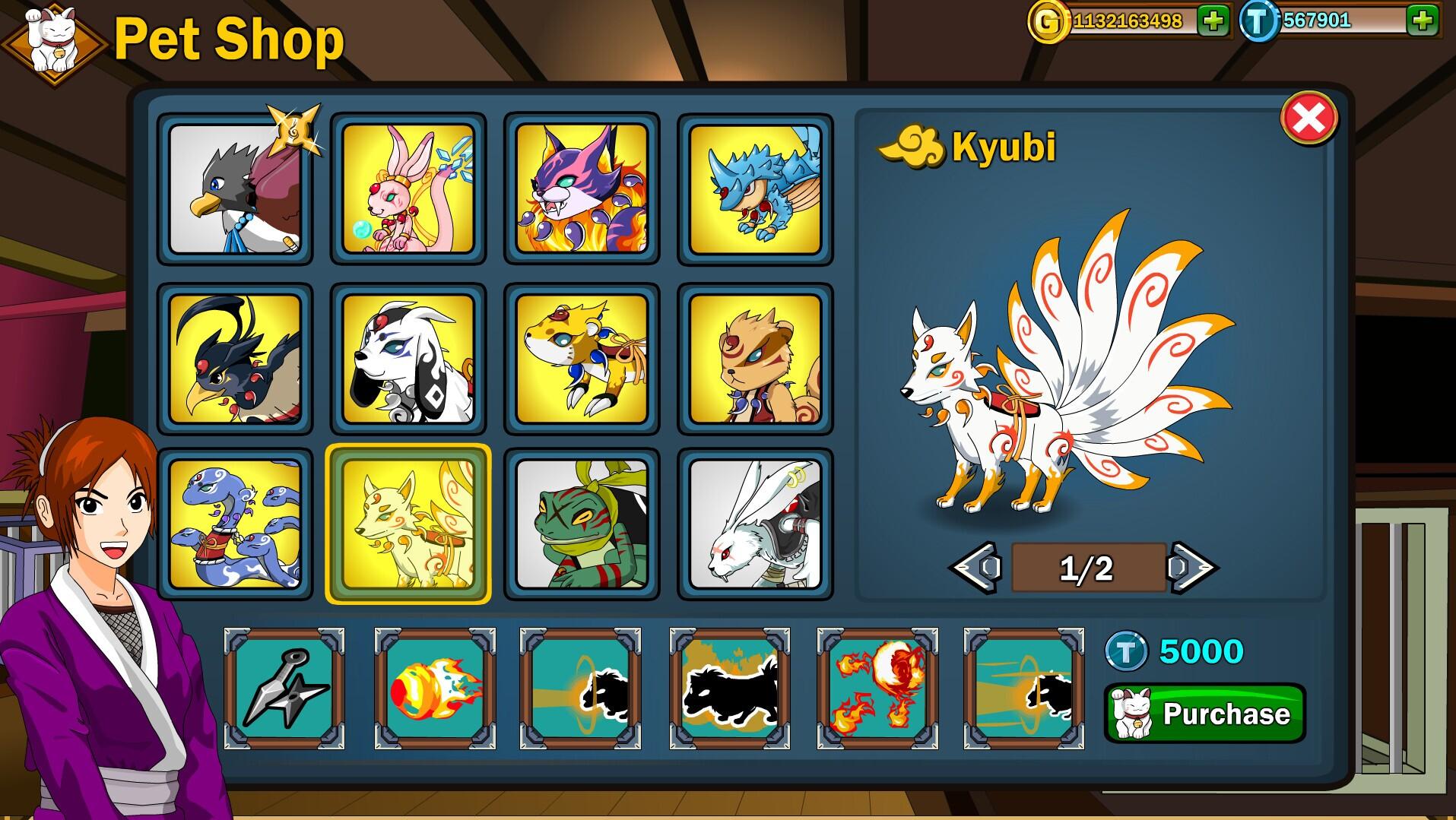 Portada de Ninja Rift