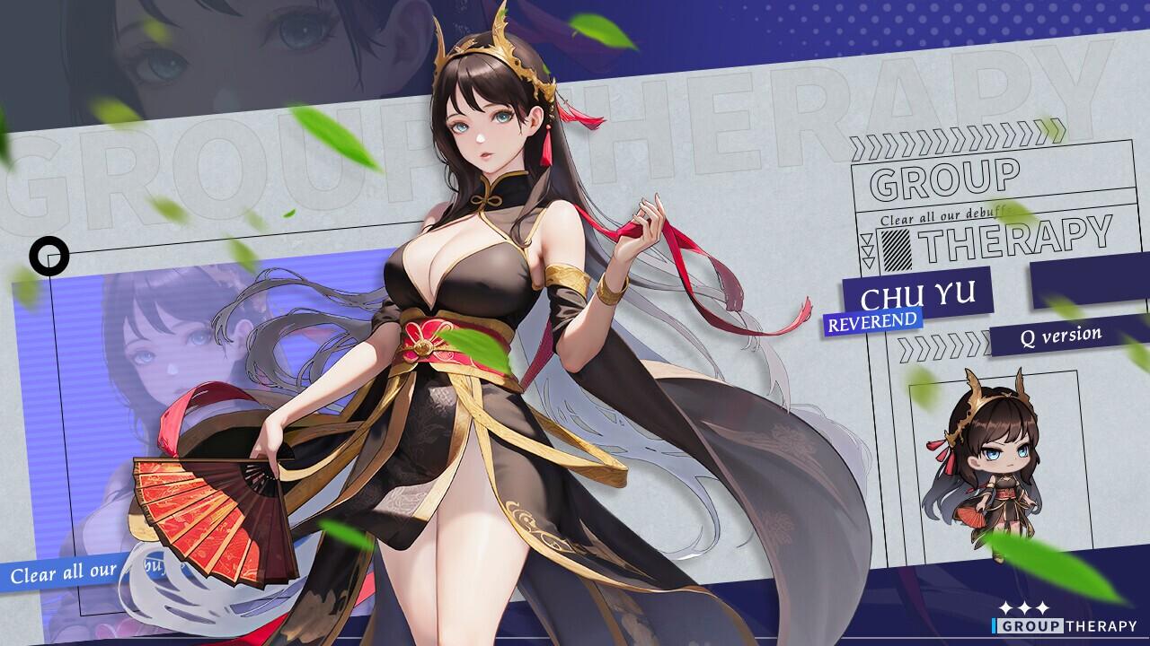 Portada de Saint Goddess