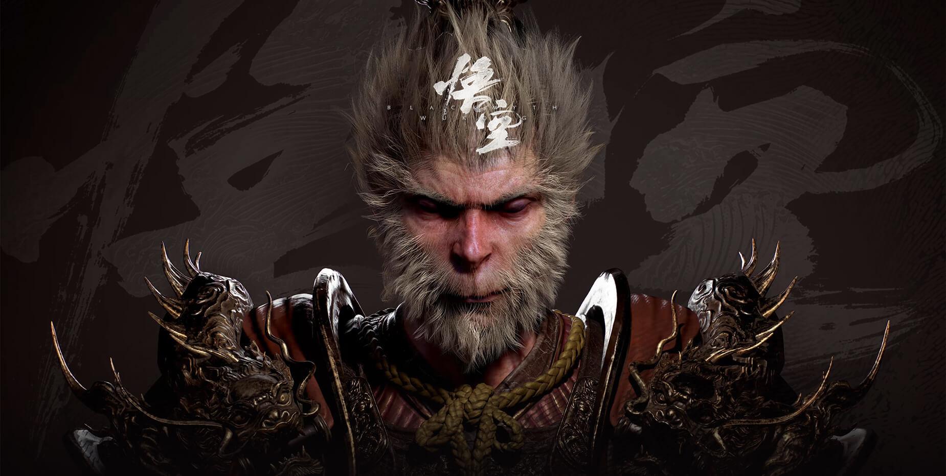 Portada de Black Myth: Wukong