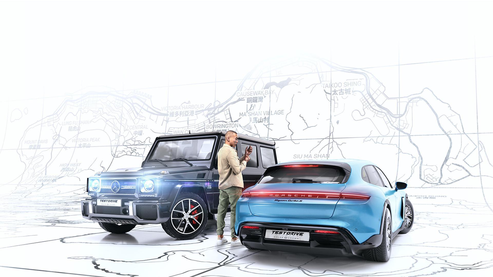Portada de Test Drive Unlimited Solar Crown