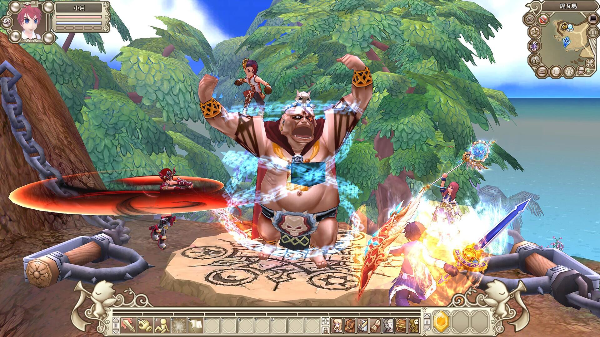 Portada de Grand Fantasia: ORIGIN