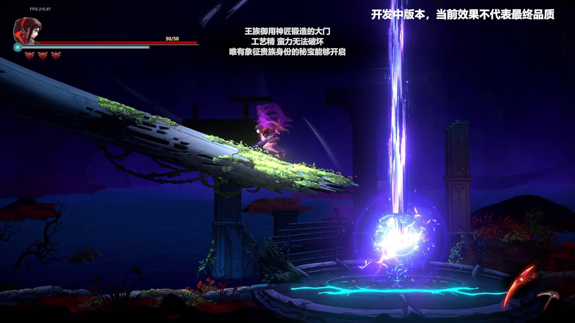 Portada de AWAKEN: Astral Blade