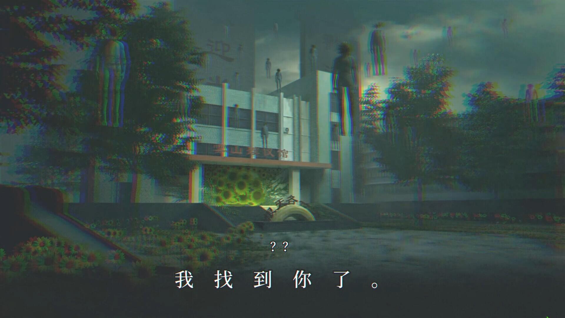 Portada de 杀青