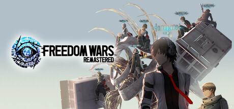 Portada de Freedom Wars Remastered
