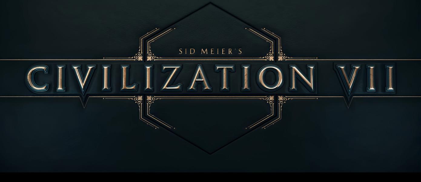 Portada de Sid Meier’s Civilization VII