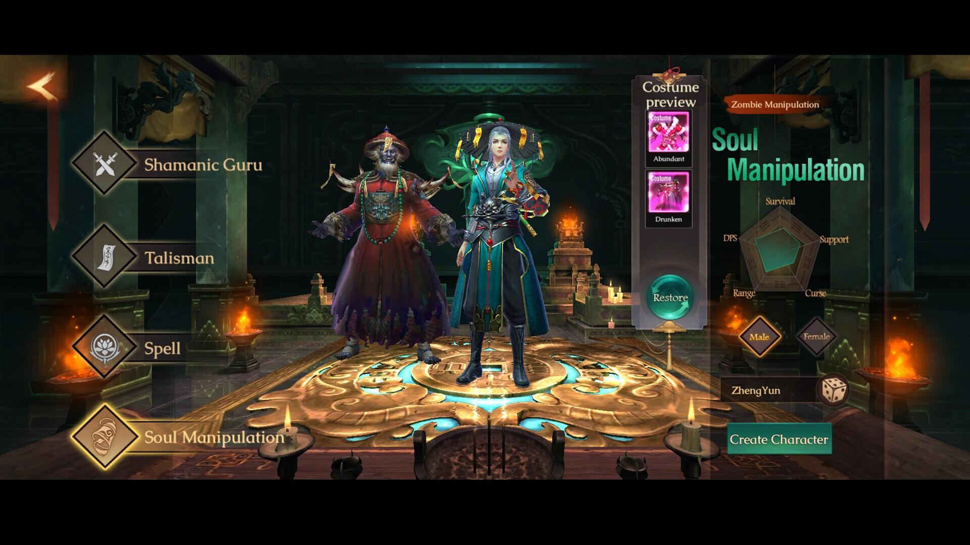 Portada de Vampire Master