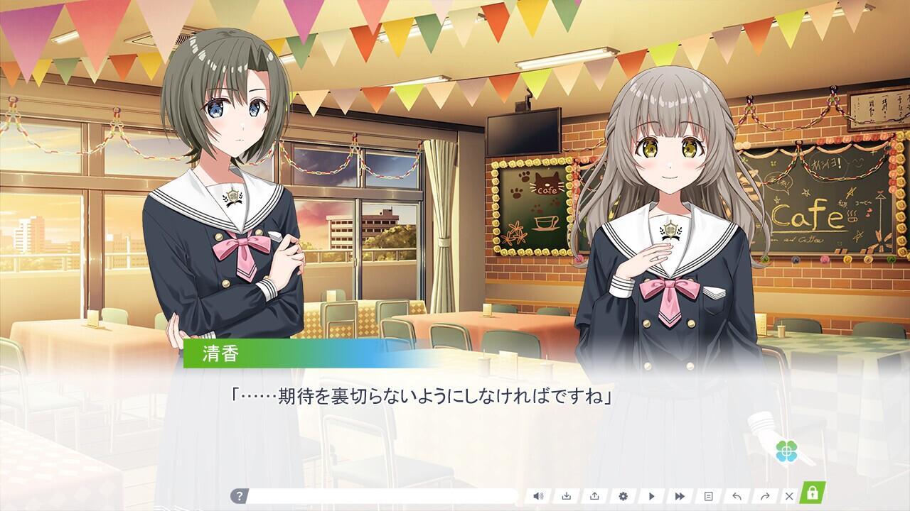 Portada de Clover Reset