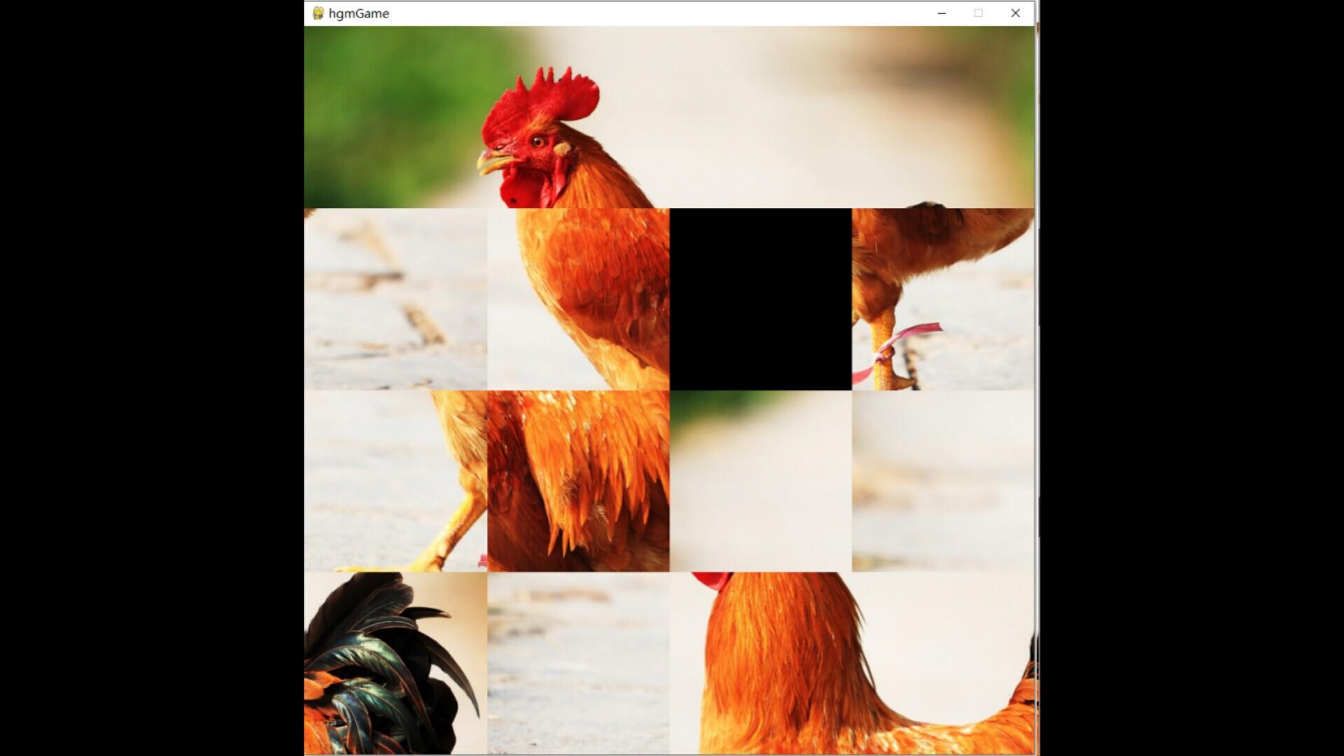 Portada de hgmGame-rooster