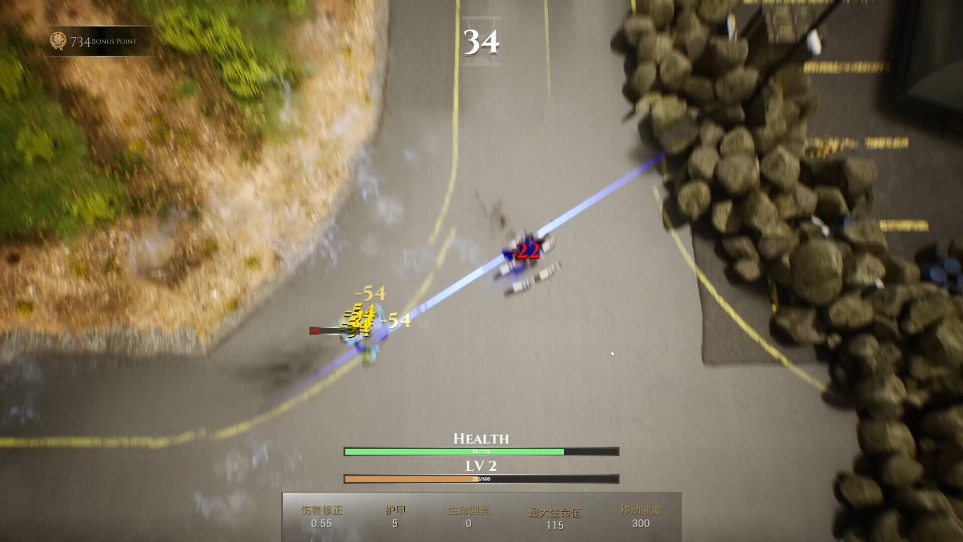 Portada de Mugen RPG