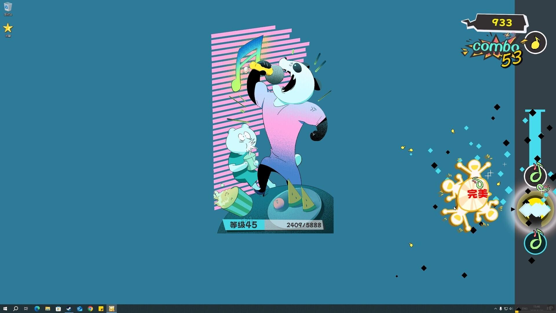 Portada de BackSlap