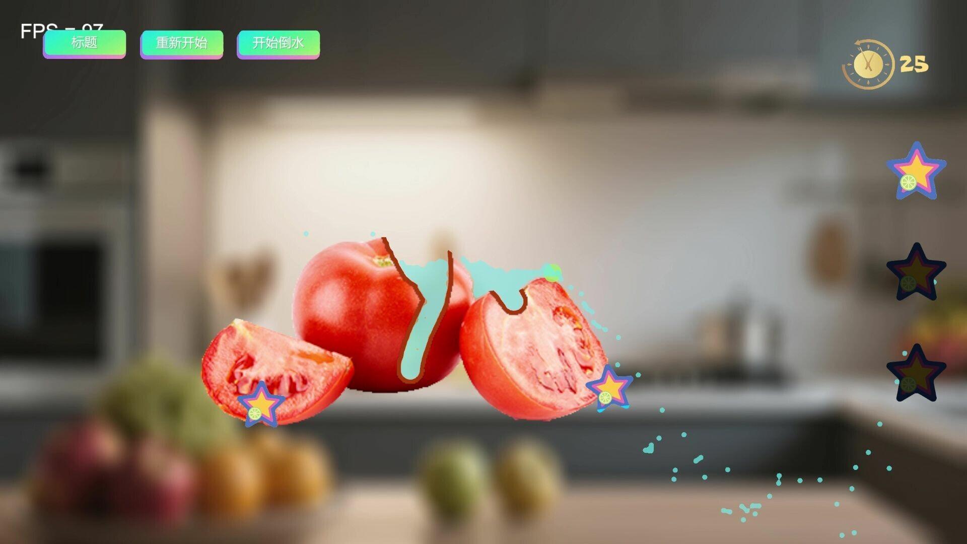Portada de Fruity Kitchen