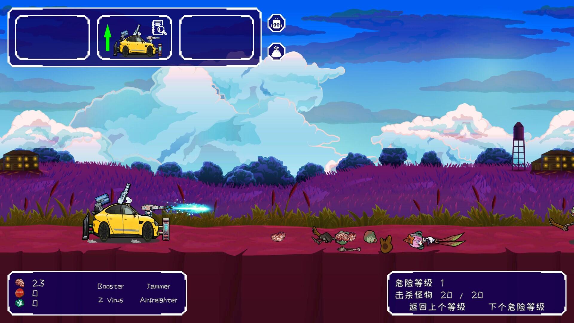 Portada de Bomb Vehicle Idle Clicker