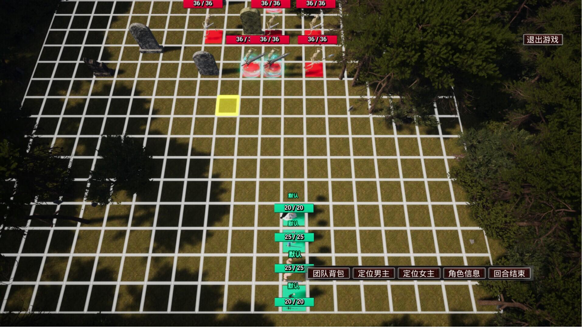 Portada de Free Strategy Chess Game