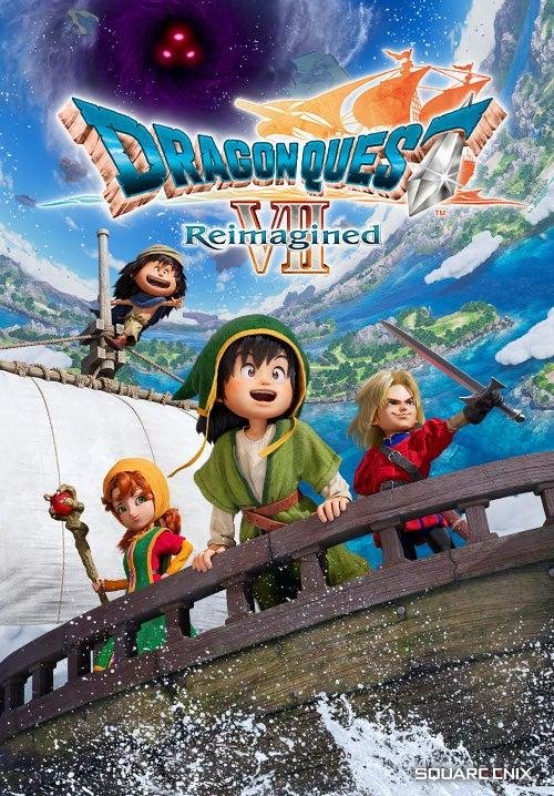 Portada de Dragon Quest VII Reimagined