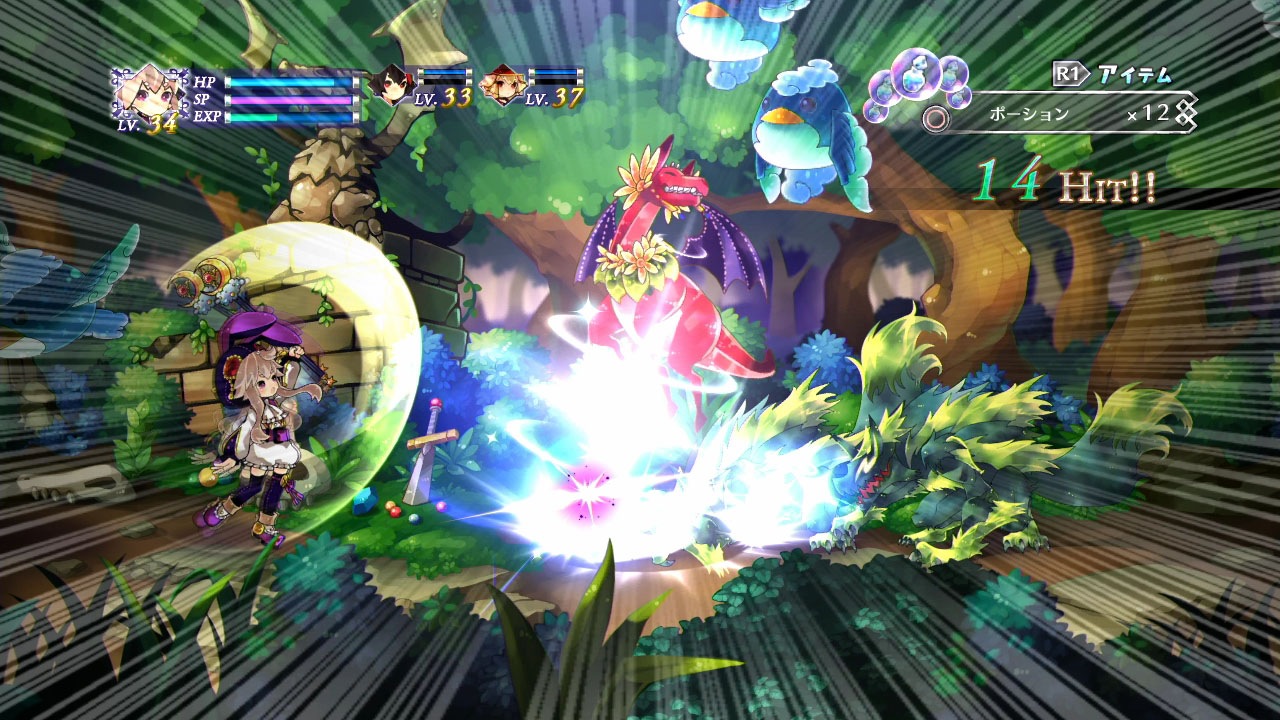 Portada de Battle Princess of Arcadias