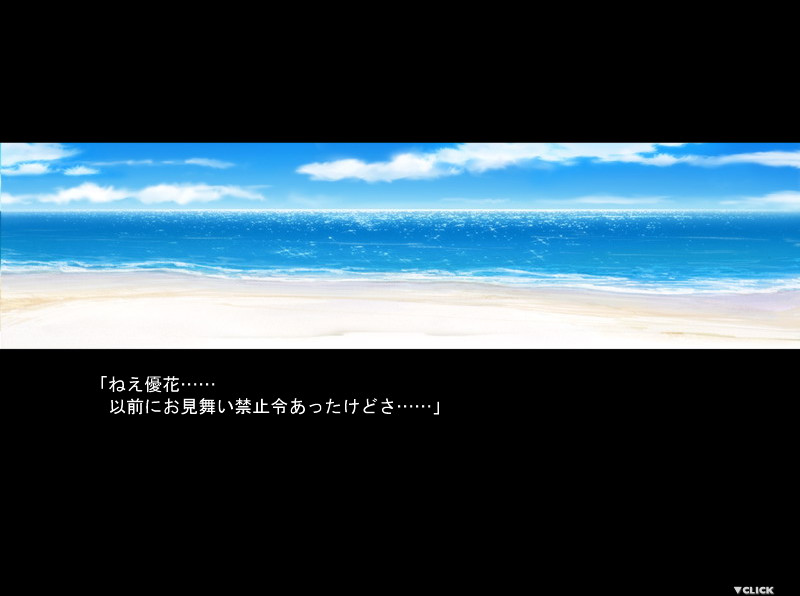 Portada de Narcissu 10th Anniversary Anthology Project