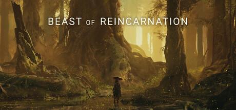 Portada de Beast of Reincarnation