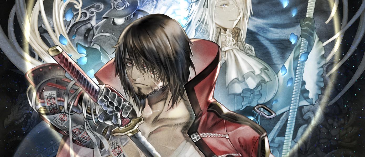 Portada de Bloodstained: Curse of the Moon 2
