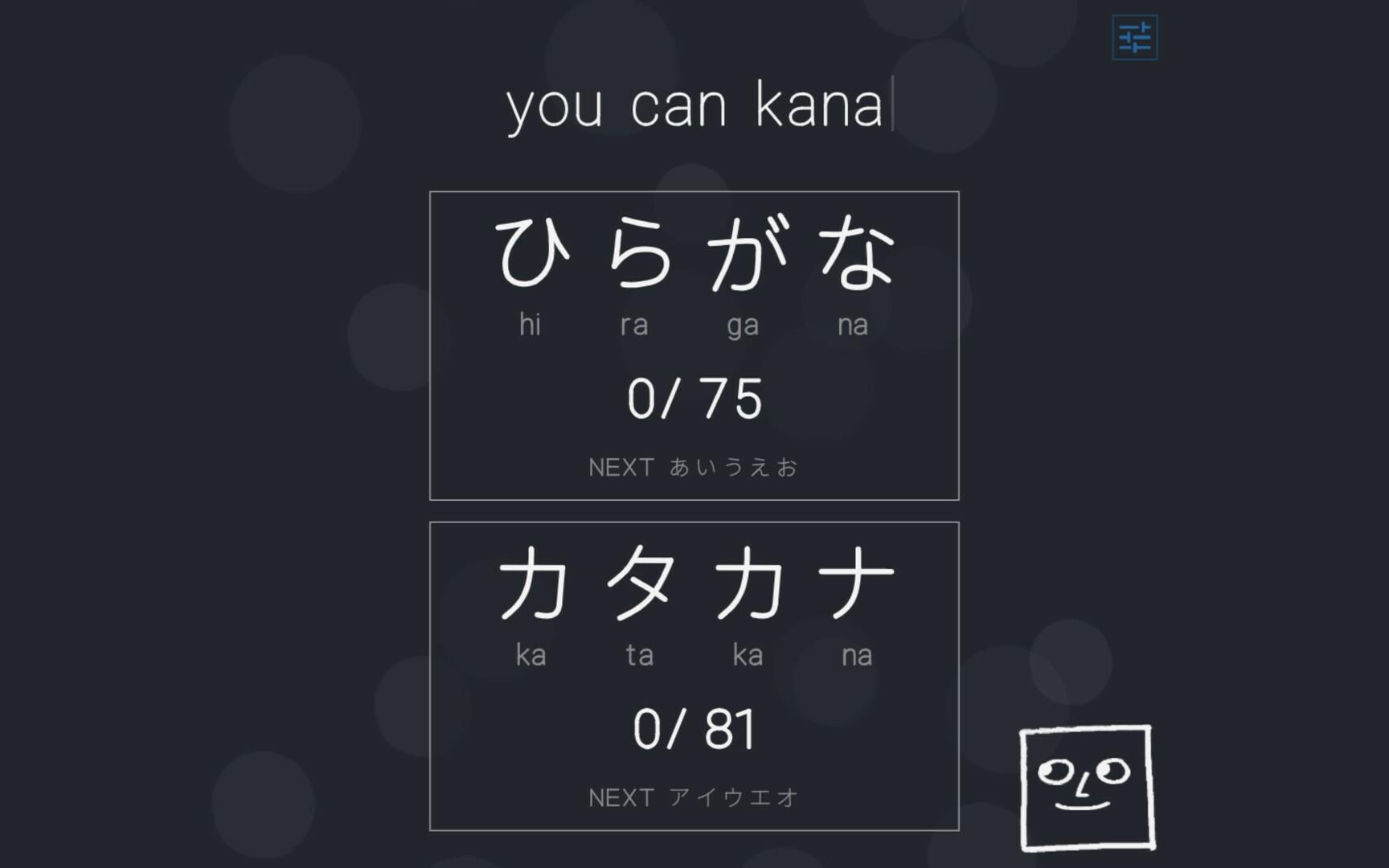 Portada de You Can Kana