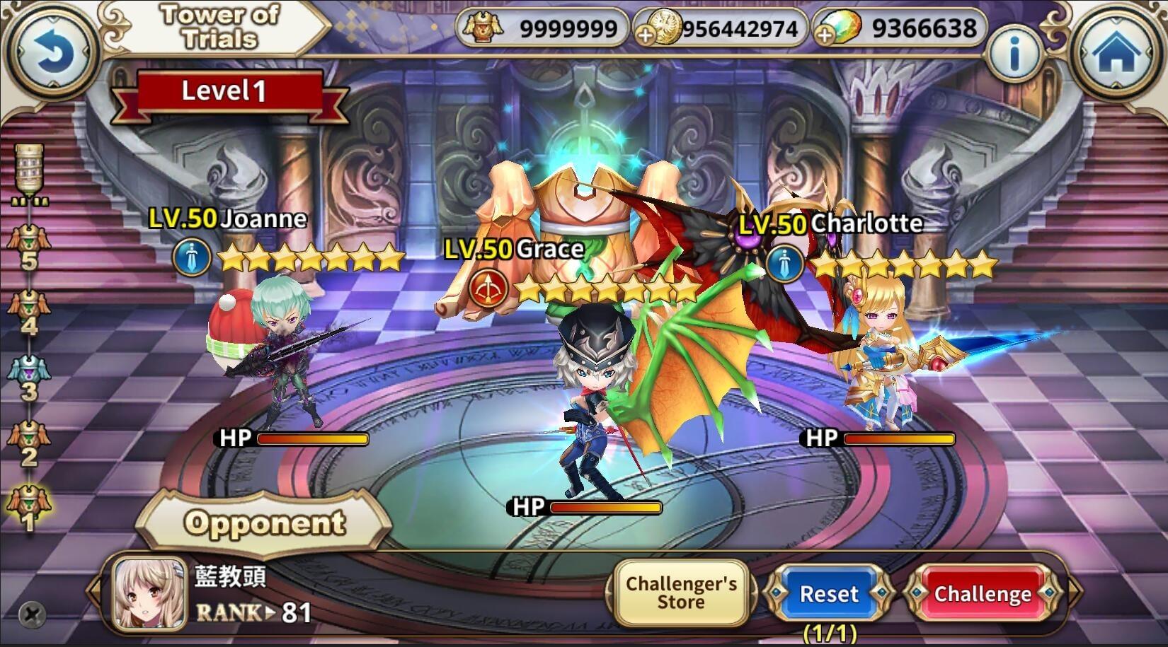 Portada de Sacred Sword Princesses