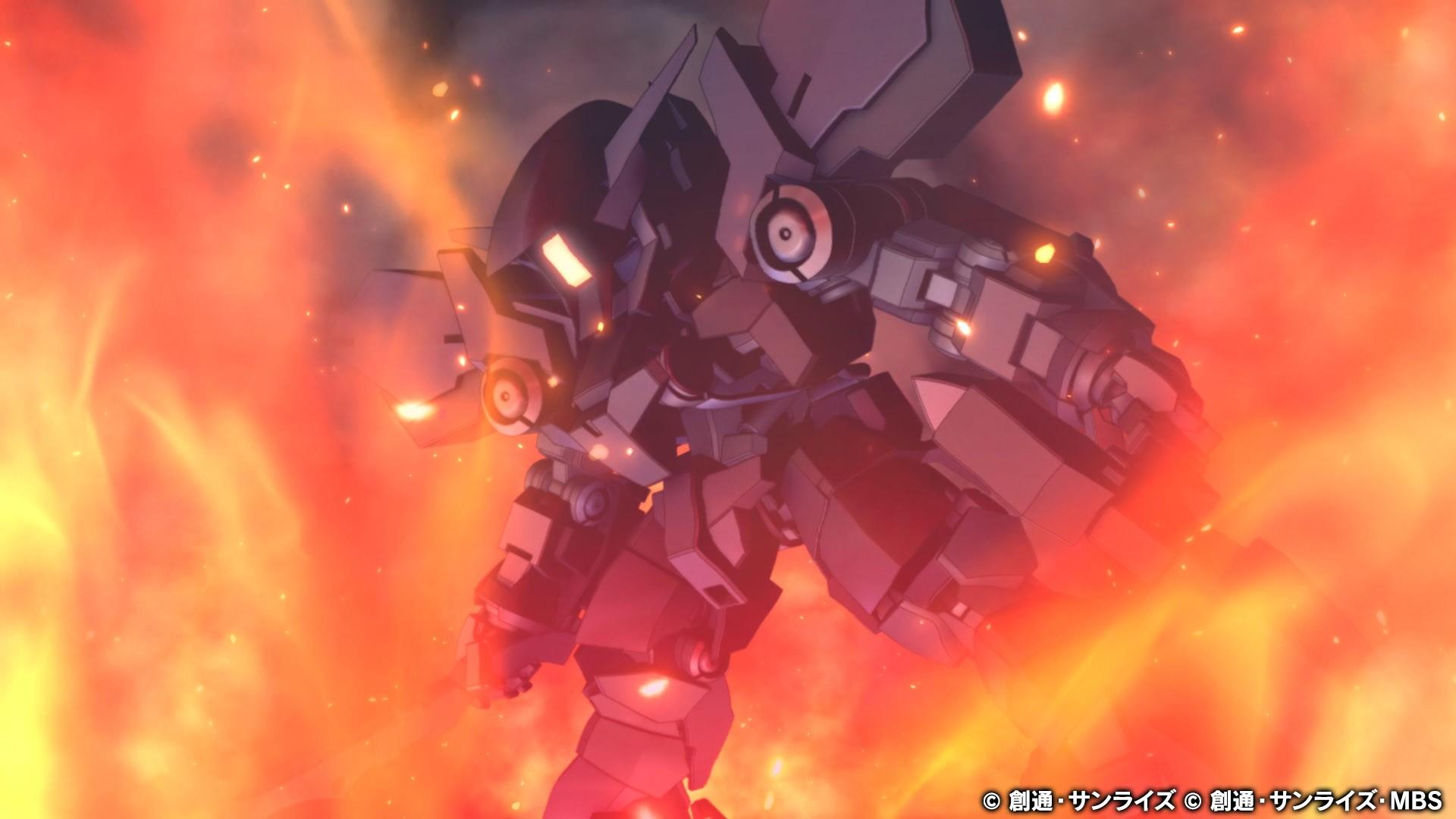 Portada de SD GUNDAM G GENERATION CROSS RAYS