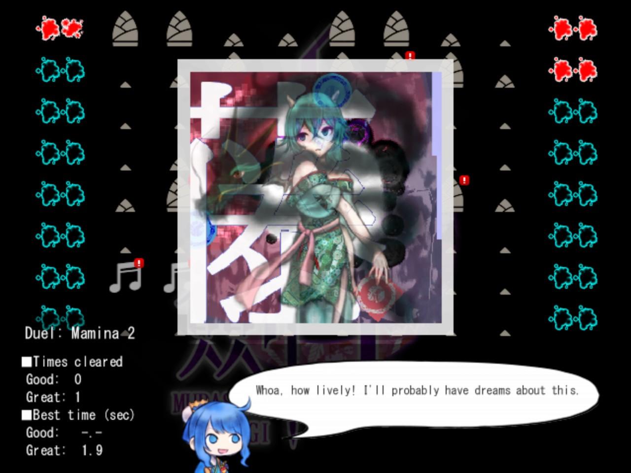 Portada de Murasaki Tsurugi