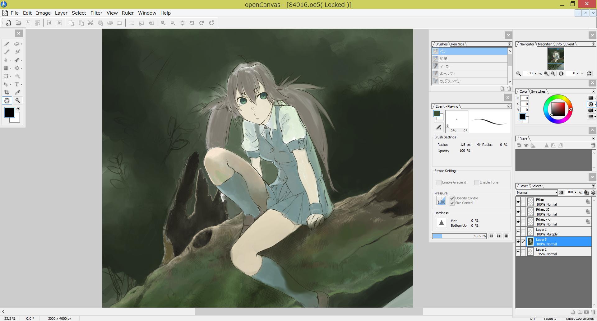 Portada de openCanvas 6