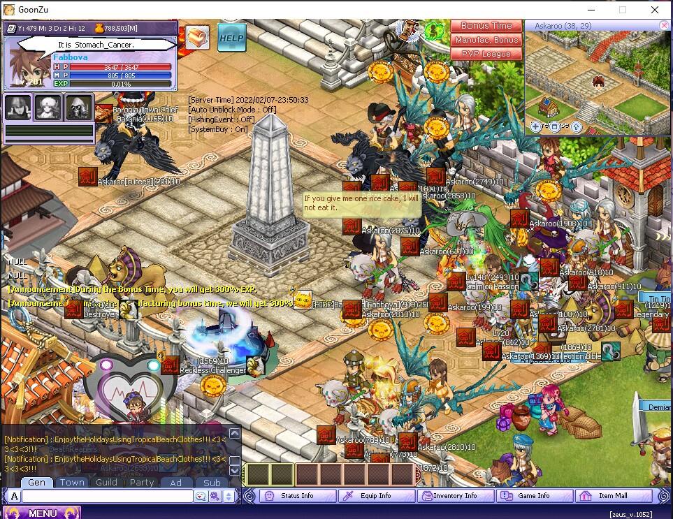 Portada de Luminary Online: Rise of the GoonZu
