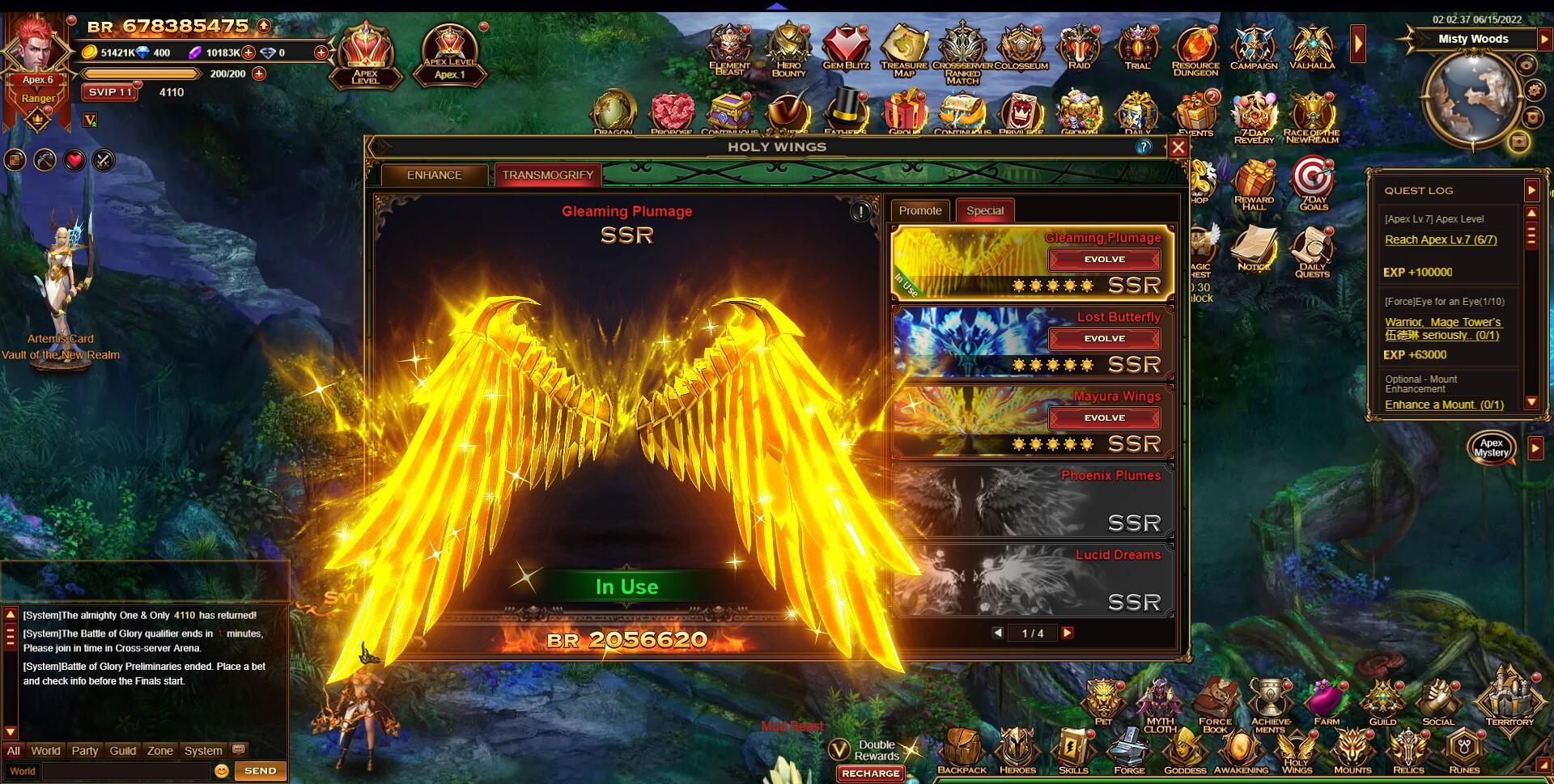Portada de Glory of war