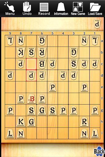 Portada de Kanazawa Shogi Lite (Japanese Chess)