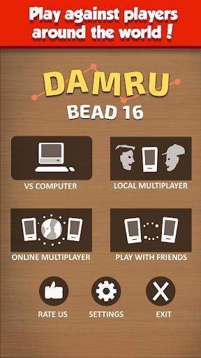 Portada de Sholo Guti - Bead 16 (Damroo) New 2018