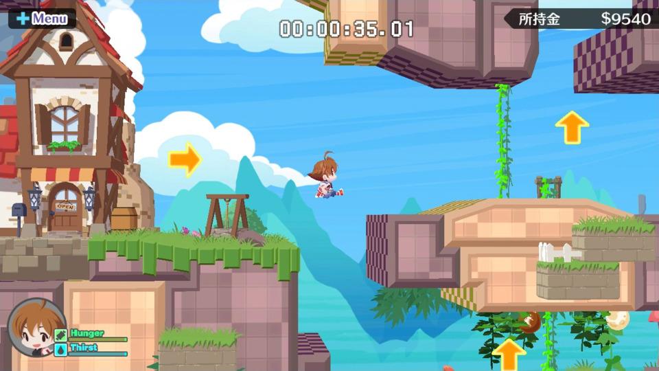 Portada de Umihara Kawase Fresh!