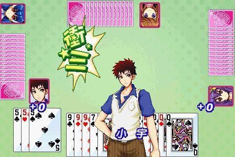 Portada de Cute Girlish 13 Poker