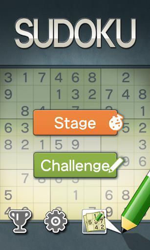 Portada de Sudoku Free